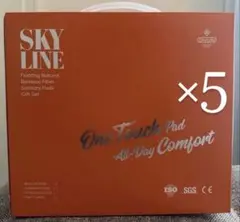 2026年最新】オリーライフの人気アイテム - メルカリ