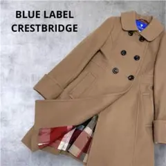 2026年最新】BLUE LABEL CRESTBRIDGE カラー：ブラウン系 ロングコート