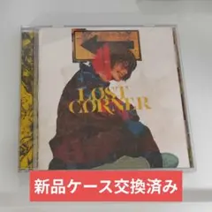 2026年最新】米津玄師 アルバムの人気アイテム - メルカリ