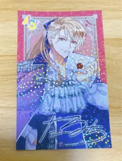 2025年最新】茅ヶ崎至 チェキの人気アイテム - メルカリ