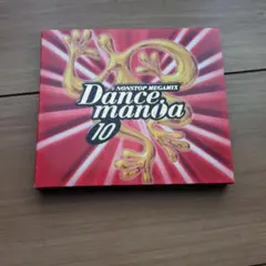 2026年最新】ダンスマニアの人気アイテム - メルカリ
