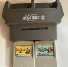 2026年最新】スーファミターボの人気アイテム - メルカリ