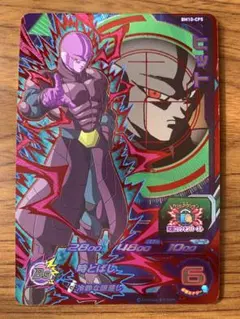 2026年最新】ドラゴンボールヒーローズ ヒットの人気アイテム - メルカリ