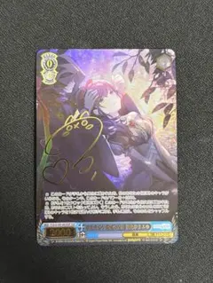 2026年最新】朝比奈まふゆ sspの人気アイテム - メルカリ