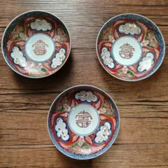 2026年最新】富貴長春 皿の人気アイテム - メルカリ