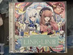 2026年最新】リゼるるlinkの人気アイテム - メルカリ