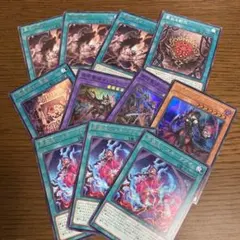 2026年最新】罪宝 プレイマットの人気アイテム - メルカリ