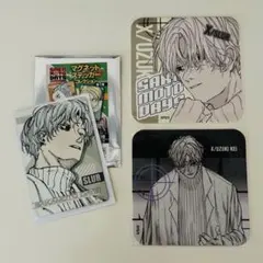 2026年最新】有月憬の人気アイテム - メルカリ