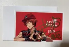 2026年最新】サイン 一十木音也の人気アイテム - メルカリ