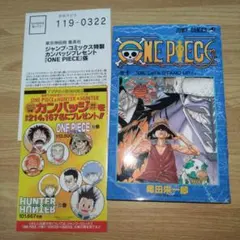 2026年最新】ワンピース 初版 9巻の人気アイテム - メルカリ