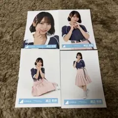 2026年最新】日向坂 カレンダーの人気アイテム - メルカリ