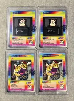 2026年最新】LUCKY cat coin bankの人気アイテム - メルカリ