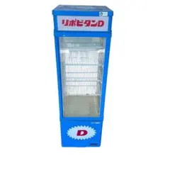 2026年最新】リポビタンd 冷蔵庫の人気アイテム - メルカリ