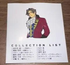 2026年最新】逆転裁判 ピントレコレクションの人気アイテム - メルカリ