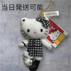 2026年最新】ハローキティ展の人気アイテム - メルカリ