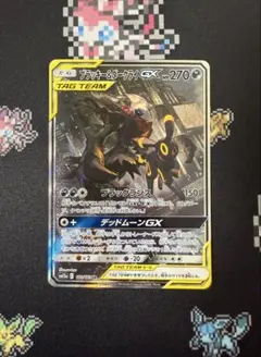 2026年最新】ブラッキー ダークライ GX 182 173の人気アイテム - メルカリ