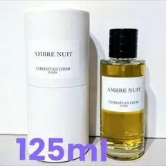 2026年最新】dior アンブル ニュイの人気アイテム - メルカリ