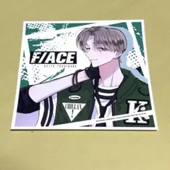 2026年最新】橘敬人の人気アイテム - メルカリ