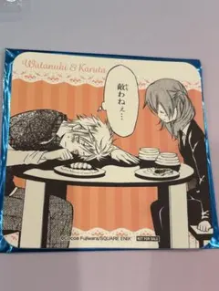 2026年最新】妖狐×僕SS コースター カルタの人気アイテム - メルカリ