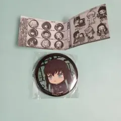 2026年最新】鬼滅の刃 缶バッジ 時透 無一郎の人気アイテム - メルカリ