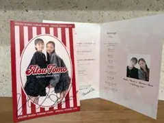 2026年最新】板野友美 サインの人気アイテム - メルカリ