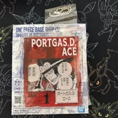 ONE PIECE BASE SHOPくじ アクリルブロックチャーム シャンクス - メルカリ