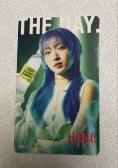 2026年最新】Hana ボディメンテ jisooの人気アイテム - メルカリ