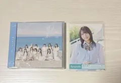 2026年最新】蟹沢萌子 最強のラブソングの人気アイテム - メルカリ