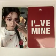 2026年最新】iVe イソ soundwave ラキドロの人気アイテム - メルカリ