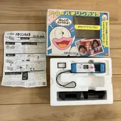 2026年最新】パチリンカメラの人気アイテム - メルカリ