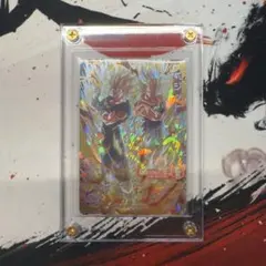 2026年最新】スーパードラゴンボールヒーローズ mm4 sec ベジットの