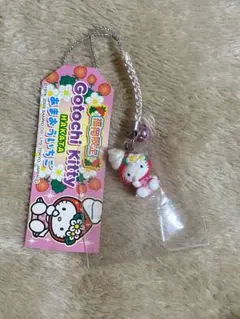 2026年最新】ハローキティ希少の人気アイテム - メルカリ