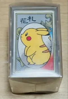 2026年最新】花札 ポケモンの人気アイテム - メルカリ