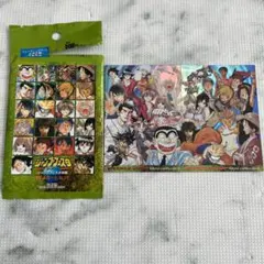 2026年最新】ジャンフェス2003の人気アイテム - メルカリ