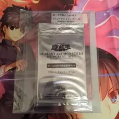 2026年最新】ブラックマジシャン 20th 未開封の人気アイテム - メルカリ