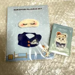 2026年最新】ハムビョリの人気アイテム - メルカリ