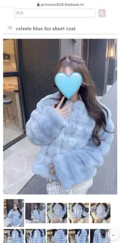 2026年最新】lumignon ファーコートの人気アイテム - メルカリ