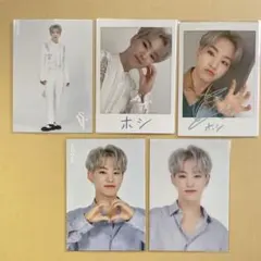 2026年最新】ホシトレカセットの人気アイテム - メルカリ