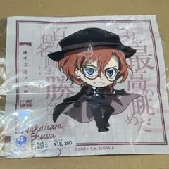 2026年最新】文豪ストレイドッグス 眼鏡市場 中原中也の人気アイテム