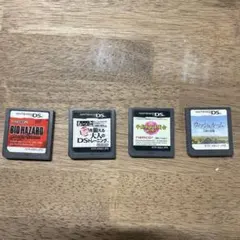 2026年最新】ds ソフト セットの人気アイテム - メルカリ