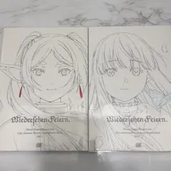 2026年最新】Confeito 葬送のフリーレンの人気アイテム - メルカリ
