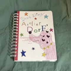 2026年最新】ATELIER dorf'の人気アイテム - メルカリ
