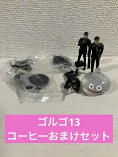 2026年最新】ゴルゴ13 BOSSの人気アイテム - メルカリ