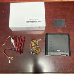 2026年最新】ユピテル op mb4000の人気アイテム - メルカリ