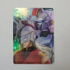 2026年最新】ゼクスマーキスの人気アイテム - メルカリ