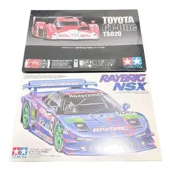 2026年最新】レイブリック nsx ラジコンの人気アイテム - メルカリ