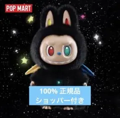 2026年最新】ZIMOMOの人気アイテム - メルカリ