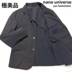 2026年最新】junhashimoto ナノユニバース ジャケットの人気アイテム