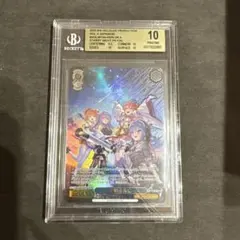 2026年最新】星降る夜に prの人気アイテム - メルカリ