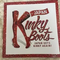 2026年最新】キンキーブーツパンフレットの人気アイテム - メルカリ